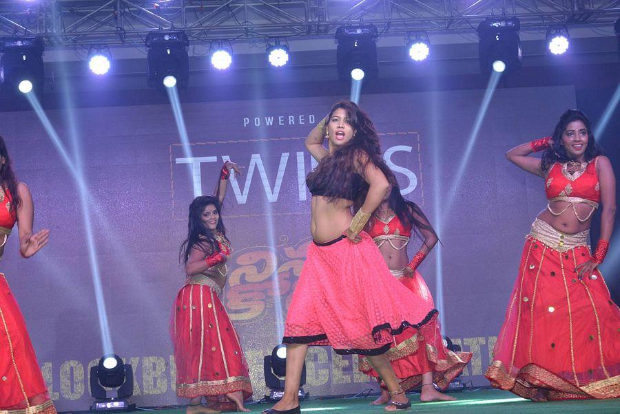 Ninnu Kori Movie Block Bluster Celebrations at Vijaywada Photos