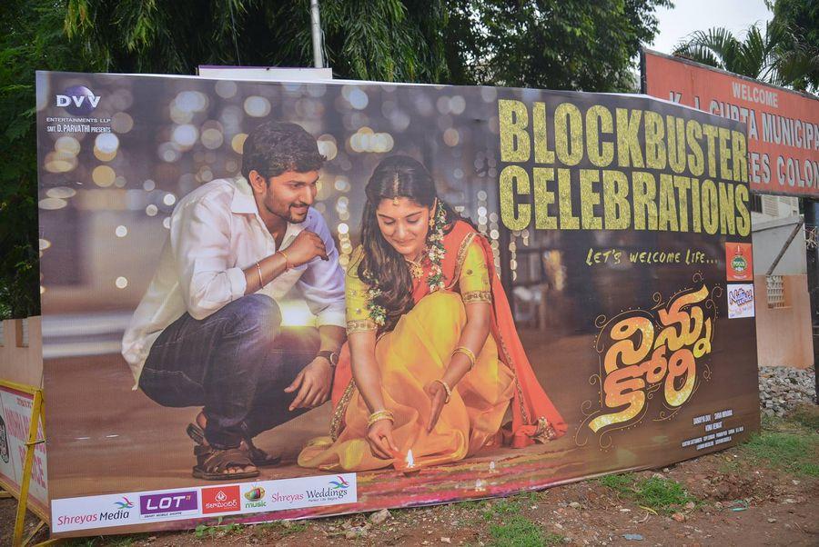 Ninnu Kori Movie Block Bluster Celebrations at Vijaywada Photos