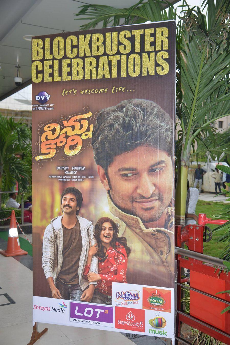 Ninnu Kori Movie Block Bluster Celebrations at Vijaywada Photos