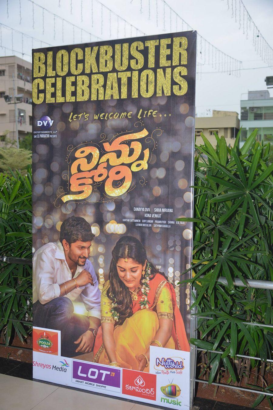 Ninnu Kori Movie Block Bluster Celebrations at Vijaywada Photos