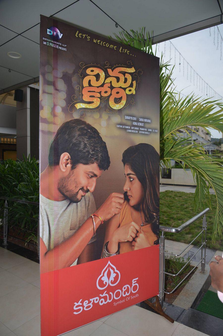 Ninnu Kori Movie Block Bluster Celebrations at Vijaywada Photos