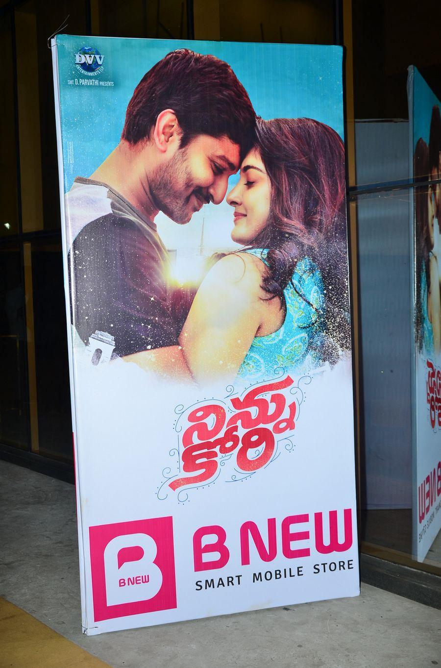 Ninnu Kori Movie Pre Release Function Photos