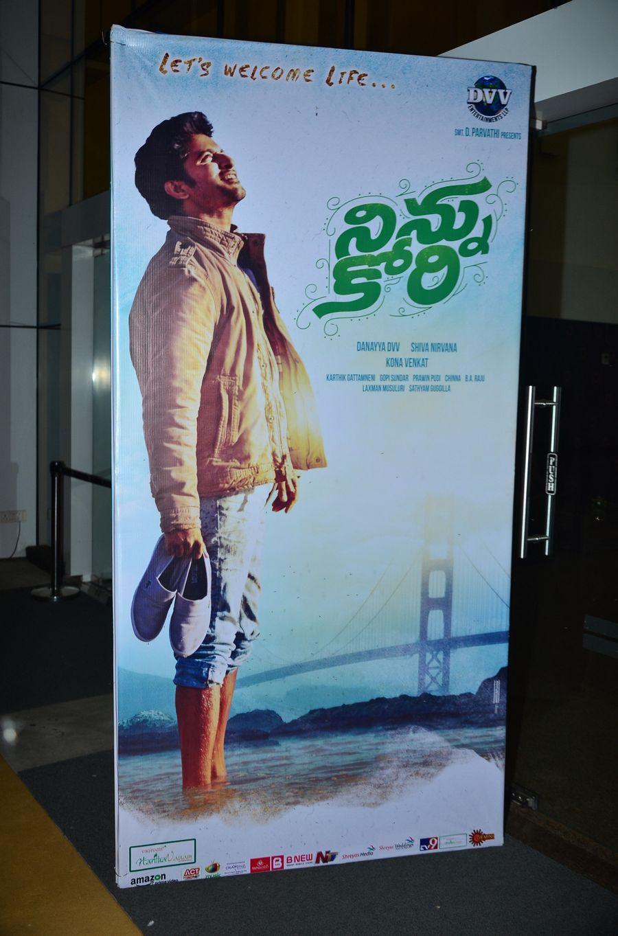 Ninnu Kori Movie Pre Release Function Photos