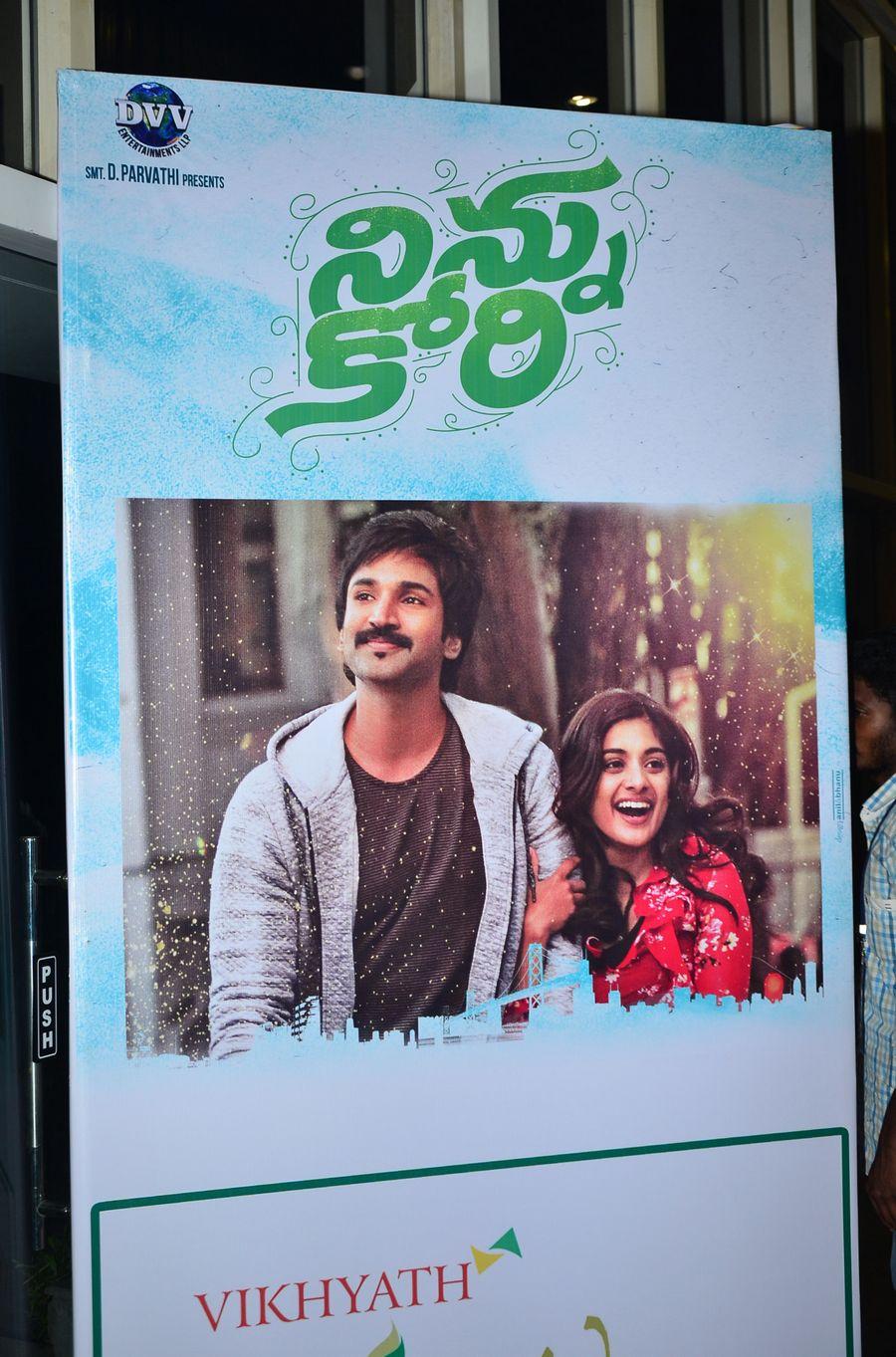 Ninnu Kori Movie Pre Release Function Photos