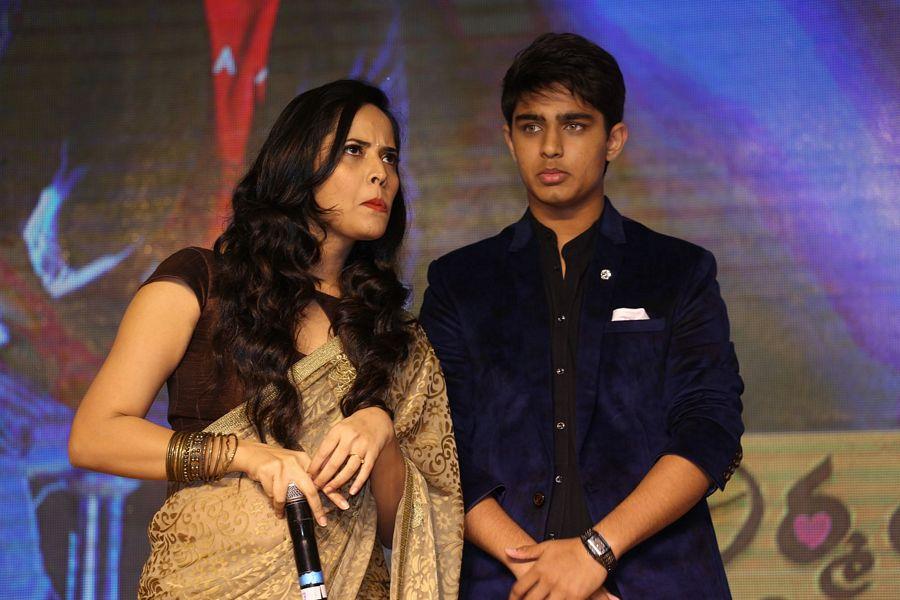 Nirmala Convent Movie Audio Launch Photos