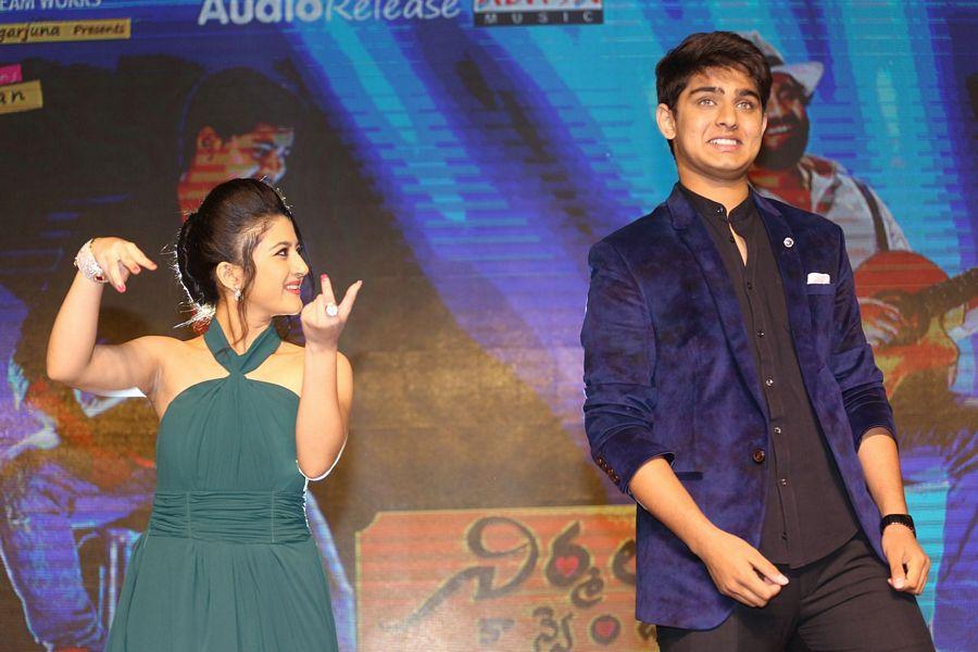 Nirmala Convent Movie Audio Launch Photos