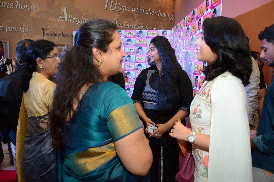Nirmala Convent Premiere Show Photos