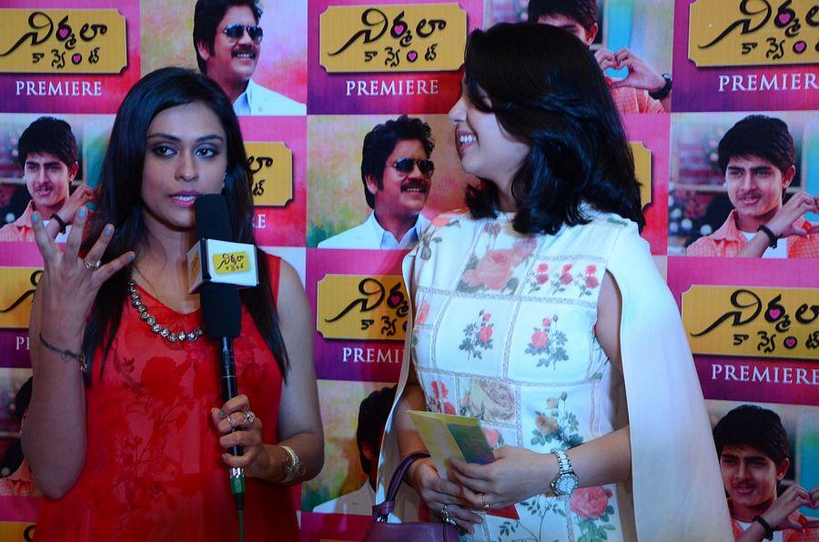 Nirmala Convent Premiere Show Photos