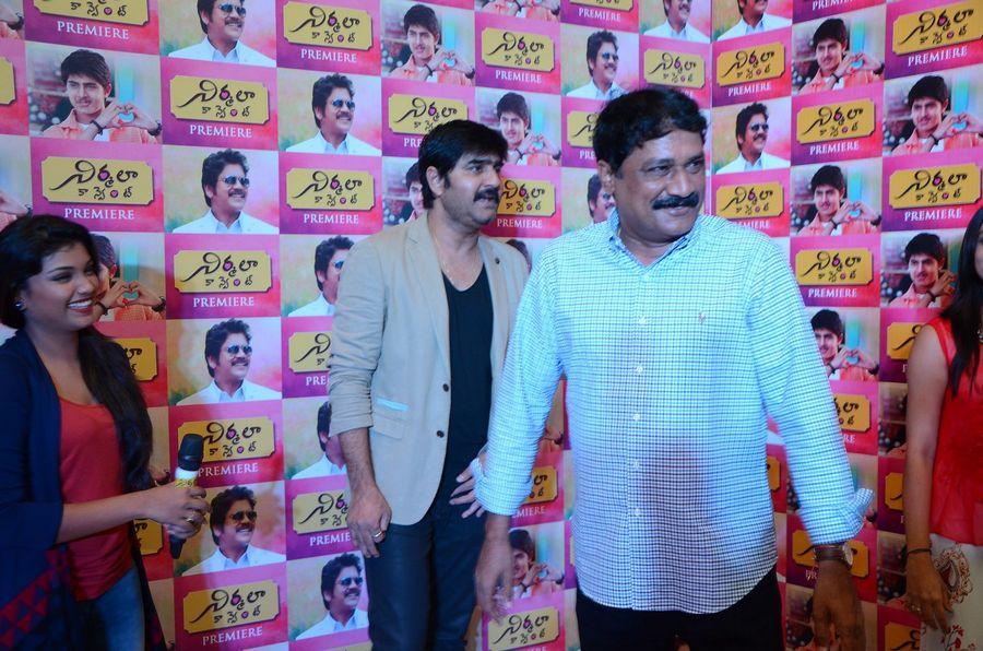 Nirmala Convent Premiere Show Photos