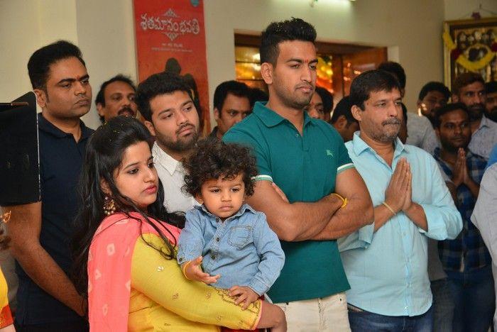 Nithiin's Srinivasa Kalyanam Movie Opening Photos