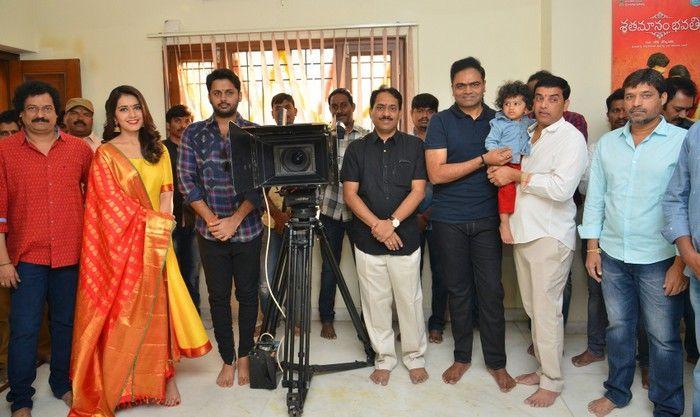 Nithiin's Srinivasa Kalyanam Movie Opening Photos