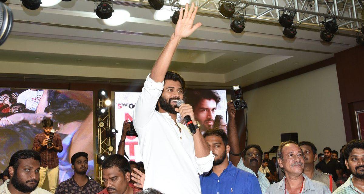 Nota Movie Public Meet at Vijayawada Photos
