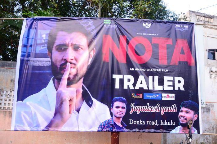 Nota Movie Public Meet at Vijayawada Photos