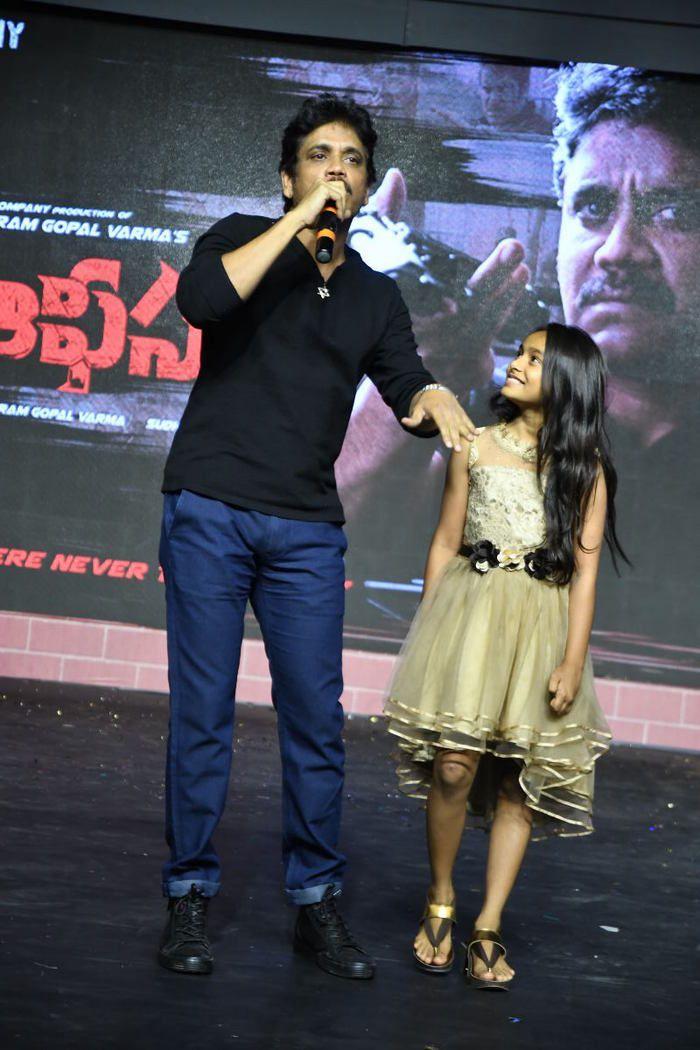 Officer Movie Pre Release Function Photos