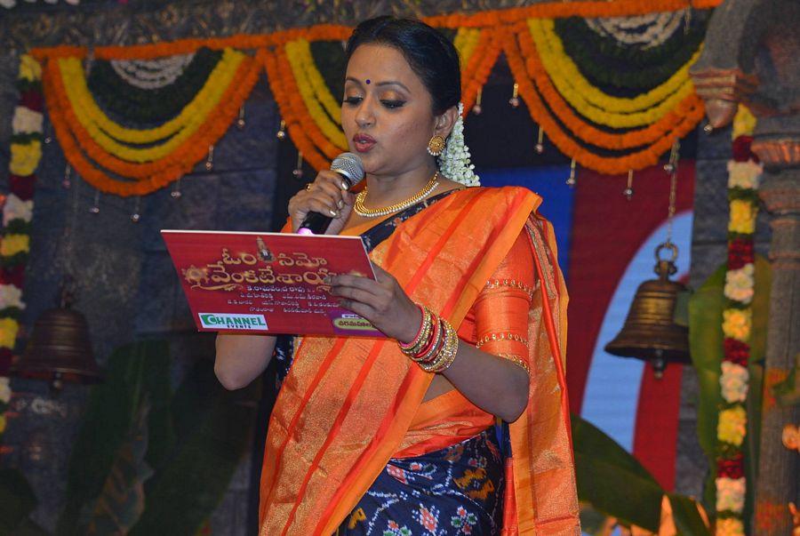 Om Namo Venkatesaya Movie Audio Launch Photos