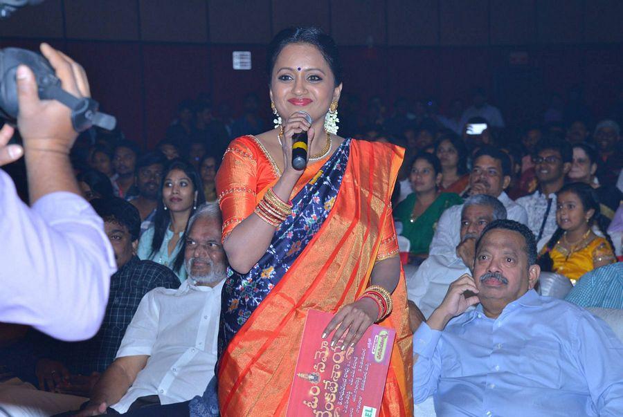 Om Namo Venkatesaya Movie Audio Launch Photos
