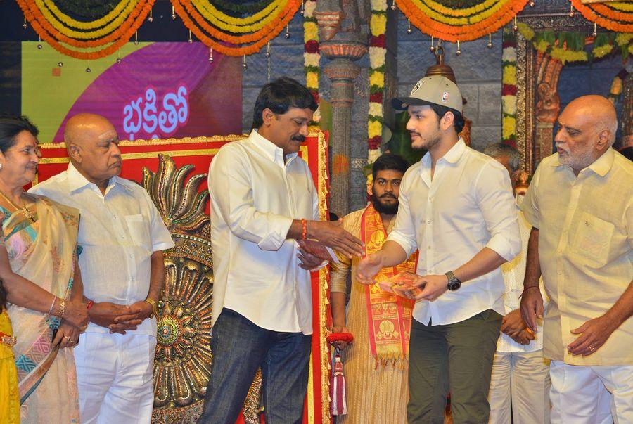 Om Namo Venkatesaya Movie Audio Launch Stills