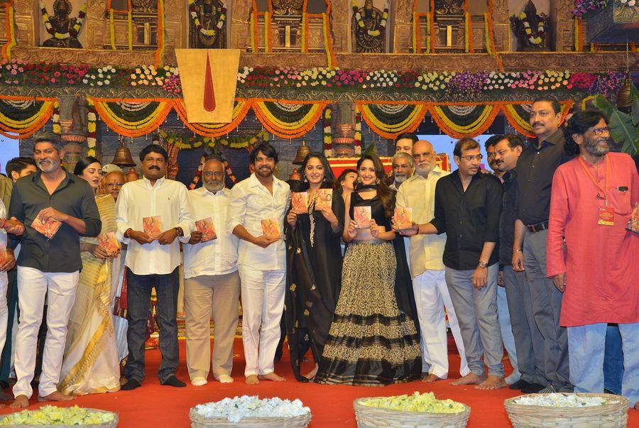 Om Namo Venkatesaya Movie Audio Launch Stills