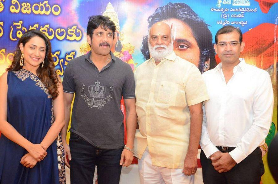 Om Namo Venkatesaya Movie Success Meet Photos