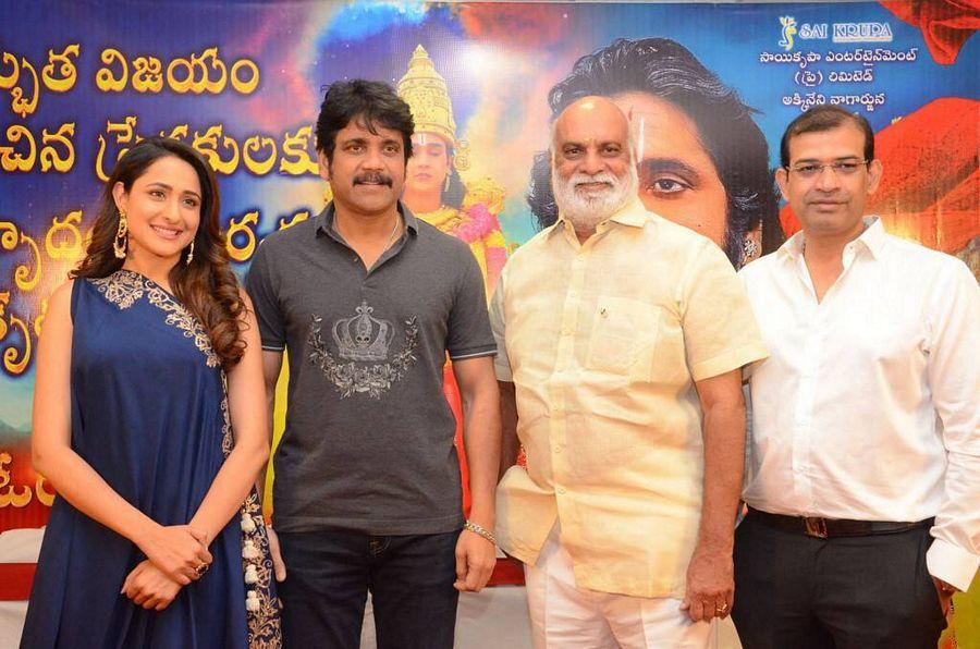 Om Namo Venkatesaya Movie Success Meet Photos