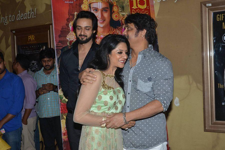 Om Namo Venkatesaya Premiere Show Stills