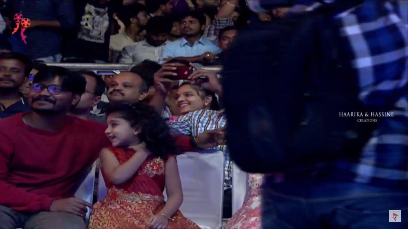 PHOTOS: Agnyaathavaasi Movie Audio Launch