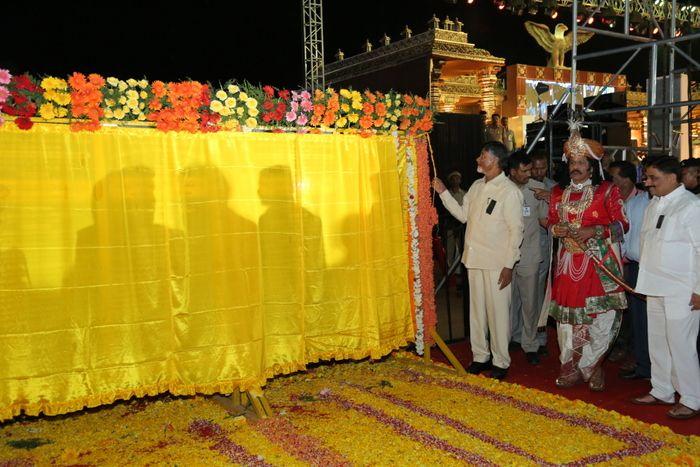 PHOTOS: Highlights of Lepakshi Utsavam 2018 Day-1