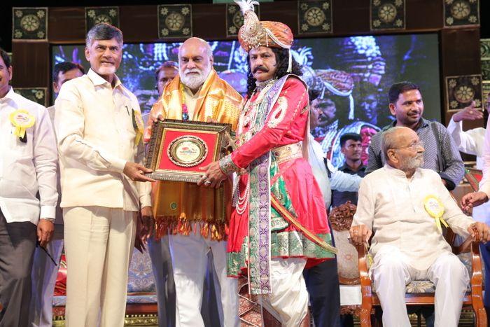 PHOTOS: Highlights of Lepakshi Utsavam 2018 Day-1