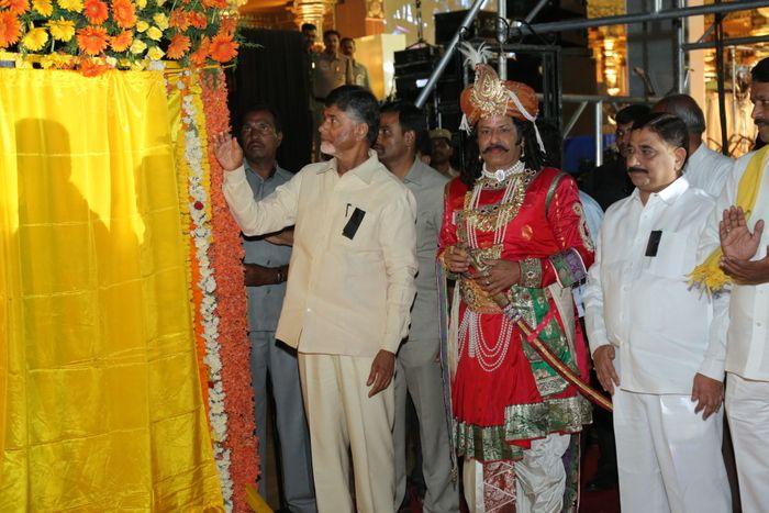 PHOTOS: Highlights of Lepakshi Utsavam 2018 Day-1