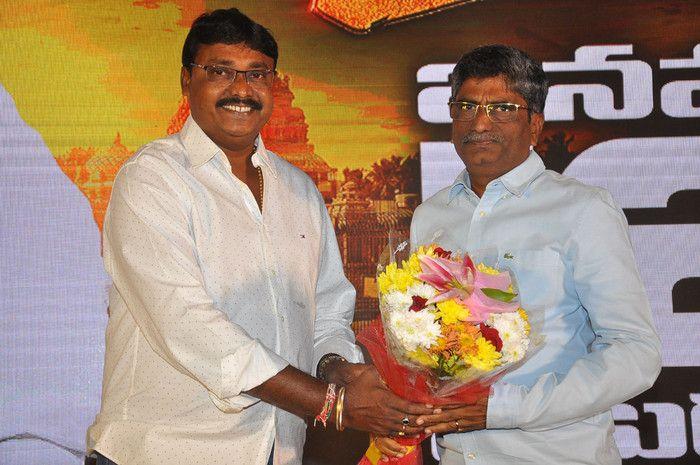 PHOTOS: Jai Simha Movie Pre Release Function