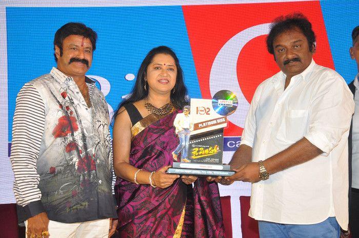 PHOTOS: Jai Simha Movie Pre Release Function