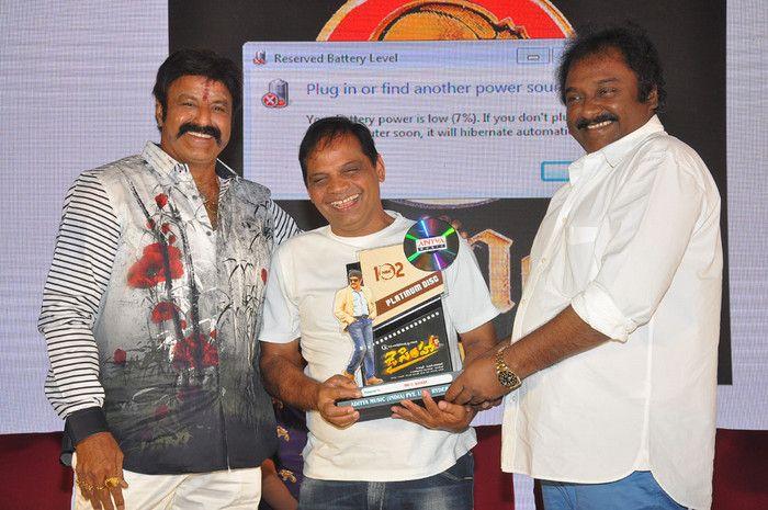 PHOTOS: Jai Simha Movie Pre Release Function