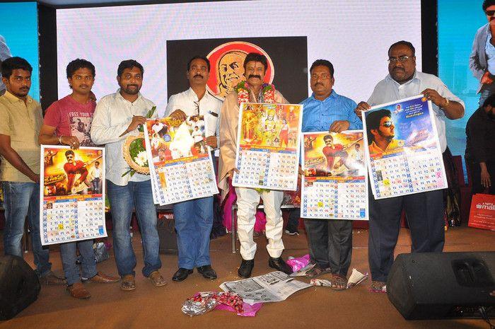 PHOTOS: Jai Simha Movie Pre Release Function