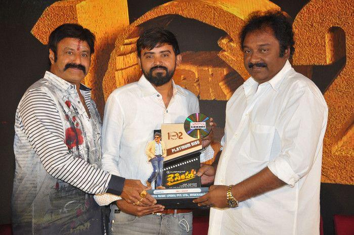 PHOTOS: Jai Simha Movie Pre Release Function