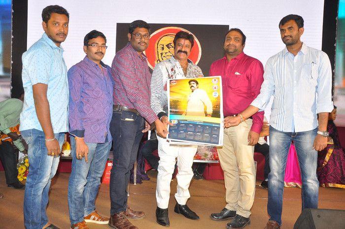 PHOTOS: Jai Simha Movie Pre Release Function