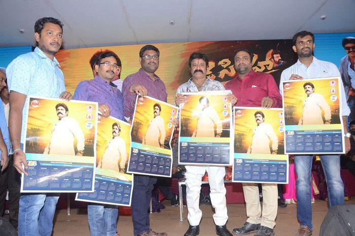 PHOTOS: Jai Simha Movie Pre Release Function