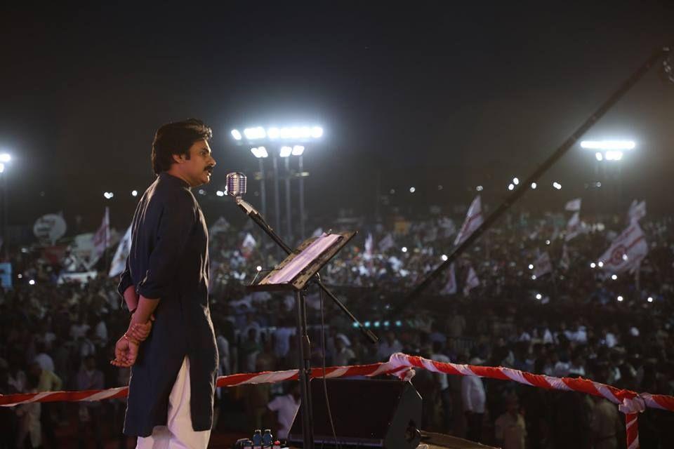 PHOTOS: JanaSena Party Formation Day Maha Sabha