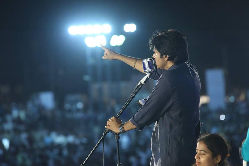 PHOTOS: JanaSena Party Formation Day Maha Sabha