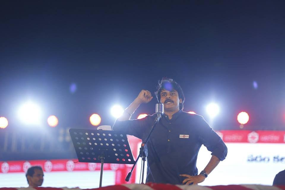 PHOTOS: JanaSena Party Formation Day Maha Sabha