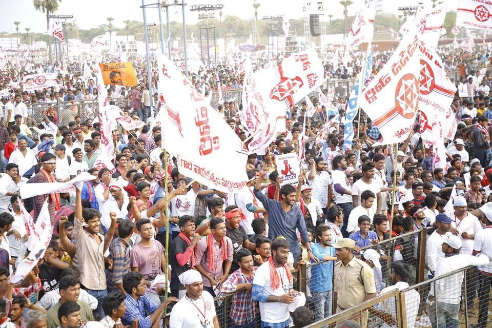 PHOTOS: JanaSena Party Formation Day Maha Sabha