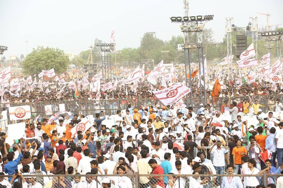 PHOTOS: JanaSena Party Formation Day Maha Sabha