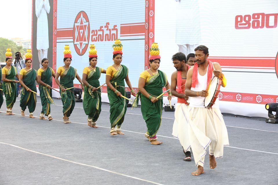 PHOTOS: JanaSena Party Formation Day Maha Sabha