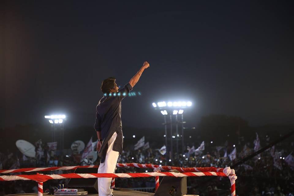 PHOTOS: JanaSena Party Formation Day Maha Sabha