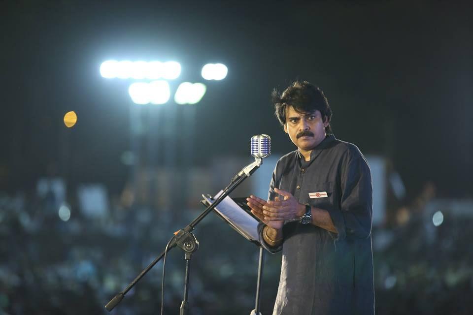 PHOTOS: JanaSena Party Formation Day Maha Sabha