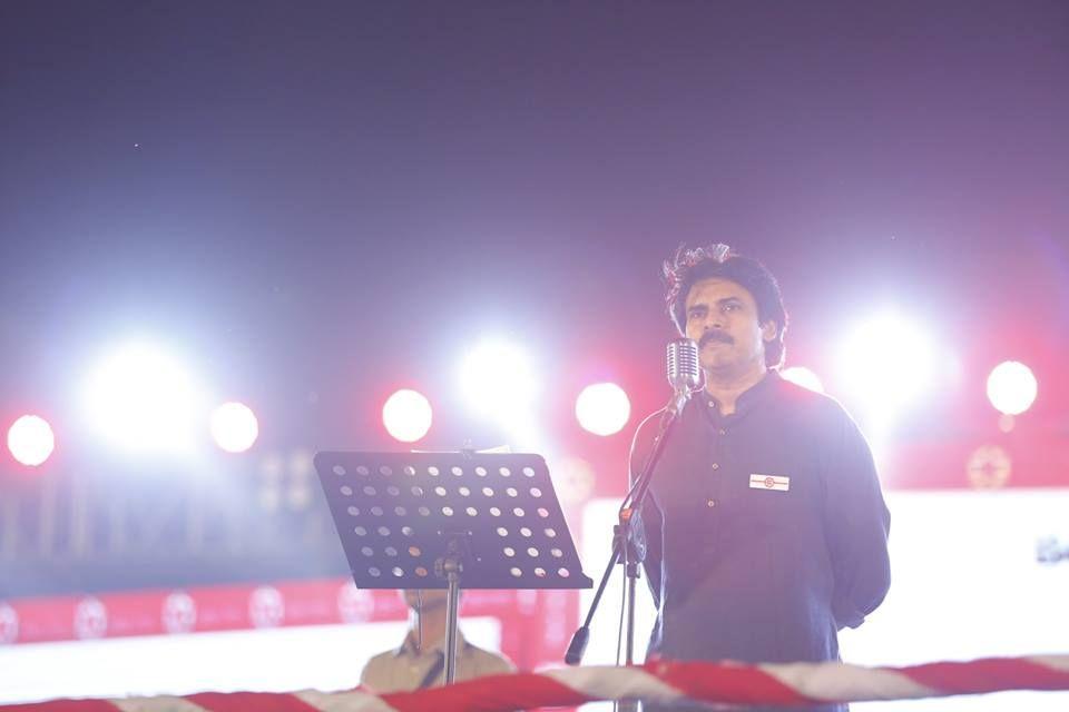 PHOTOS: JanaSena Party Formation Day Maha Sabha