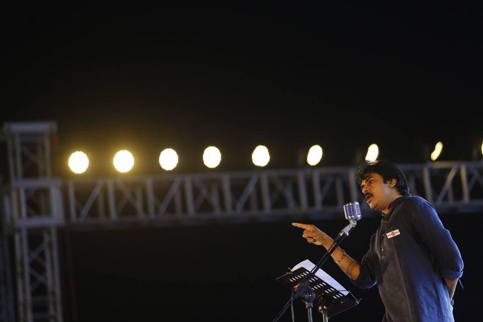 PHOTOS: JanaSena Party Formation Day Maha Sabha