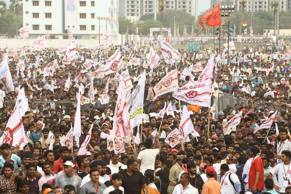 PHOTOS: JanaSena Party Formation Day Maha Sabha