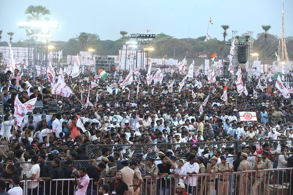 PHOTOS: JanaSena Party Formation Day Maha Sabha