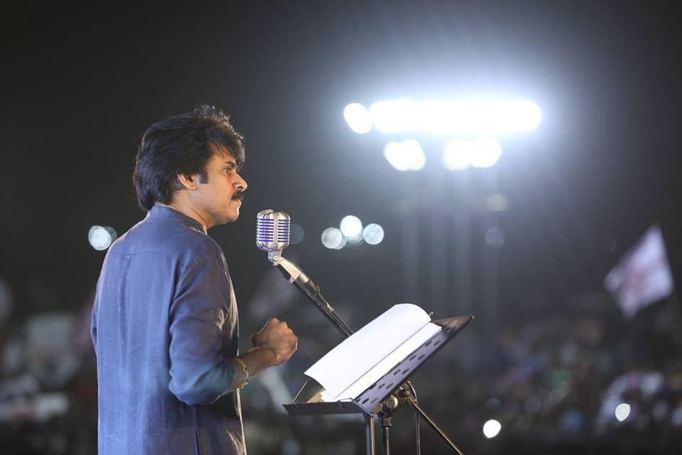 PHOTOS: JanaSena Party Formation Day Maha Sabha