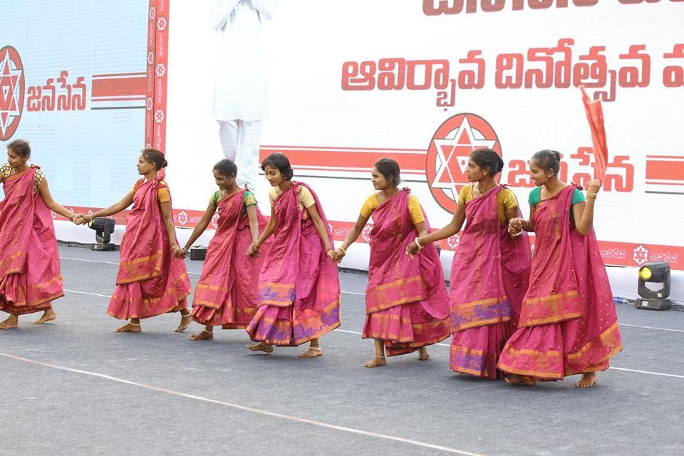 PHOTOS: JanaSena Party Formation Day Maha Sabha